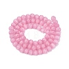 Glass Imitation Cat Eye Beads Strands GLAA-N074-03A-06-2