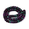 Natural White Jade Beads Strands G-Q613-01F-21-3