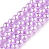 Baking Paint Glass Pearl Bead Strands X1-HY-Q003-3mm-47-A-1