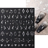 Butterfly Plastic Nail Art Stickers PW-WG839E0-04-1