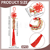 4Pcs Polyester Tassel & Chinese Knot Pendant HJEW-UN0001-31-3