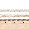 Natural Cultured Freshwater Pearl Beads Strands PEAR-I007-01D-05A-01-5