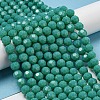 Opaque Glass Beads Stands EGLA-A035-P8mm-D13-2