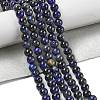 Grade AB Natural Tiger Eye Beads Strands G-B133-A02-6MM-01-2