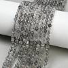 Natural Cloudy Quartz Beads Strands GG-CBA3921-A06-4mm-1