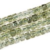 Crackle Transparent Glass Beads Strands GLAA-N062-6mm-02-1