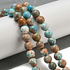 Synthetic Imperial Jasper Beads Strands G-N342-25C-1-2