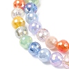 Electroplate Glass Beads Strands EGLA-D300-06-6mm-26-4