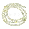 Natural New Jade Beads Strands GG-CBA9631-D08-01-4