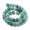 Natural & Dyed Crackle Agate Bead Strands G-T056-8mm-06-3