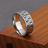 201 Stainless Steel Finger Rings for Men GF3329-17-1
