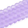 Baking Paint Transparent Glass Bead Strands GLAA-S031-6mm-25-1
