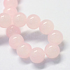 Baking Painted Imitation Jade Glass Round Bead Strands DGLA-Q021-4mm-02-2