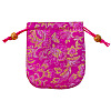 Chinese Style Flower Pattern Satin Jewelry Packing Pouches PW-WG42698-09-1