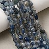 Natural Kyanite Cyanite Disthene Beads Strands GG-CBADF20-B13-1