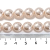 Baking Painted Pearlized Glass Pearl Round Bead Strands PEAR-H019-02D-02-4