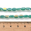 Electroplate Opaque Glass Beads EGLA-H112-06-HR02-4