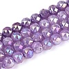 Anti-Tarnish Electroplate Glass Beads Strands GLAA-N064-6mm-02-1