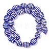 Glass Imitation Jade Beads GLAA-L051-02E-4