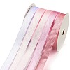 10M 5 Colors Polyester Ribbon OCOR-Q026-03B-2