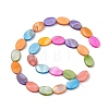 10 Strands Colorful Natural Freshwater Shell Dyed Beads Strands SHEL-M018-04-2