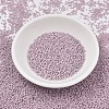 MIYUKI Delica Beads SEED-X0054-DB2361-2