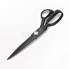 German Steel Tailor Scissors TOOL-R118-04B-3