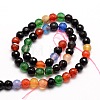 Faceted Natural Agate Round Beads Strands G-E319B-6mm-06-2