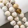 Natural Magnesite Beads Strands G-P598-E-8mm-03-1