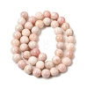 Natural Pink Opal Beads Strands G-G829-03-8mm-3