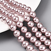 Glass Pearl Beads Strands HY-G002-01E-05-4