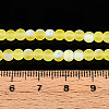 Frosted Transparent Glass Beads Strands GLAA-T032-T4mm-MBB12-4