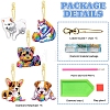 DIY Diamond Painting Dog Keychain Kits PW-WG5C28C-01-2