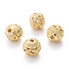 Alloy Hollow Beads PALLOY-P238-15G-RS-1