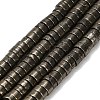 Natural Gold Pyrite/Golden Pyrite Beads Strands G-F833-J01-01-2