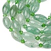 Natural Green Quartz Beads Strands G-G453-C05-8x13mm-4
