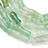 Natural Agate Beads Strands G-Z144-A02-02B-4