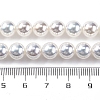 UV Plating Pearlized Glass Pearl Beads Strands GLAA-F128-01B-T1-2