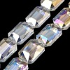Electroplated Glass Beads EGLA-H002-A-17-1