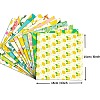 12 Sheets Lemon Scrapbook Paper Pad PW-WGA384B-01-4