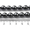 Synthetic Non-Magnetic Hematite Beads Strands G-H303-B18-4