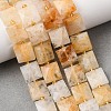 Natural Yellow Hematoid Quartz/Golden Healer Quartz Beads Strands G-F839-A11-01-1
