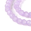 Imitation Jade Glass Beads Strands LS-GLAA-T028-2mm-11D-3