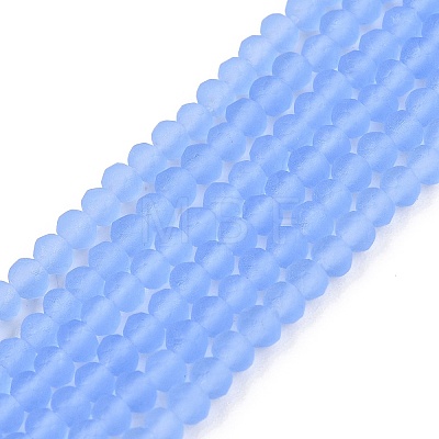 Transparent Glass Beads Strands EGLA-A044-T1mm-MD14-1