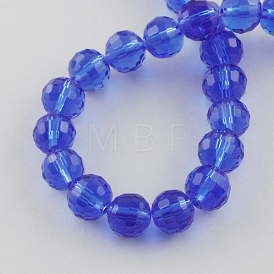Transparent Glass Bead Strands GLAA-R095-8mm-24-1