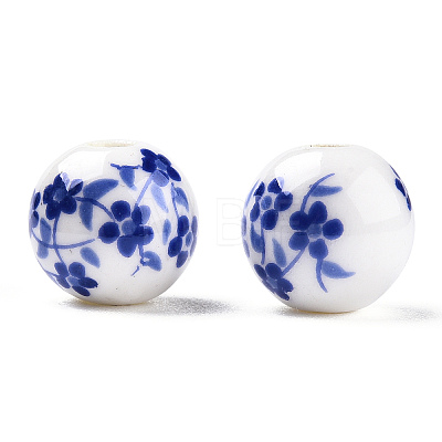 Handmade Porcelain Beads PORC-E021-02C-1
