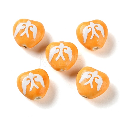 Printed Handmade Porcelain Beads FIND-H023-01C-1