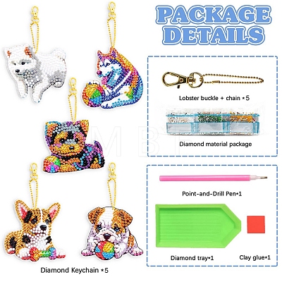 DIY Diamond Painting Dog Keychain Kits PW-WG5C28C-01-1