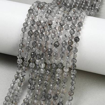 Natural Cloudy Quartz Beads Strands GG-CBA3921-A06-4mm-1