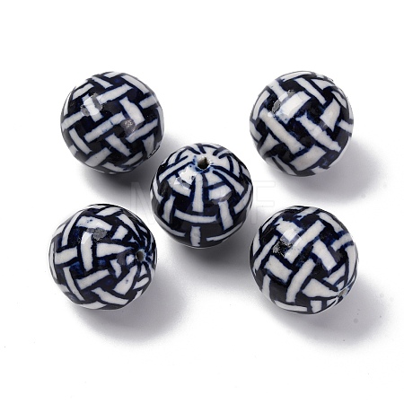 Handmade Porcelain Beads PORC-I027-19A-1